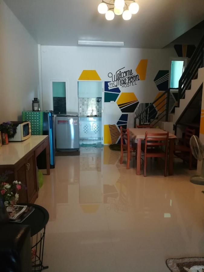 Mae Pon Hostel Khaulak Kültér fotó